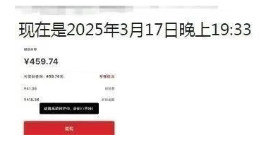 屹掌柜代理商面临危机：切机是明智之举的几大理由