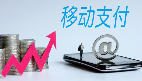 友刷POS机：第三方支付机构产品服务大盘点