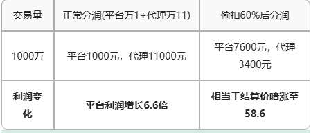 1750216921488.jpg