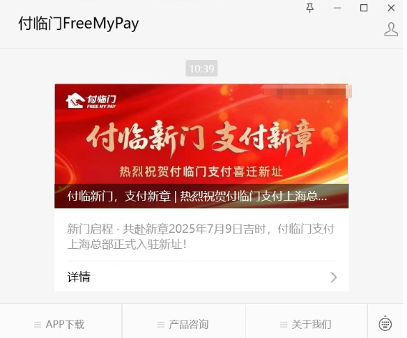 9f2d0185-280e-42c3-99e9-a9a8f120c797.png