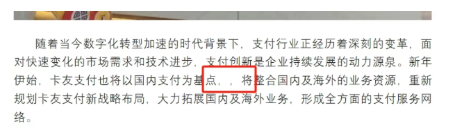 f3b7b7de-117e-415f-9fb3-bd53511d114f.png