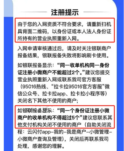 ad8802b6-a35d-4b19-a1aa-b15be31d7f83.png