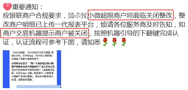 5dffbeba-82d7-4660-897c-5d53c962afea.png