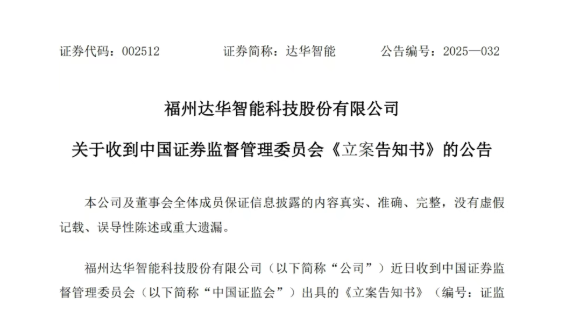 64f6987b-f19d-49d1-bb11-cb108076cc3d.png